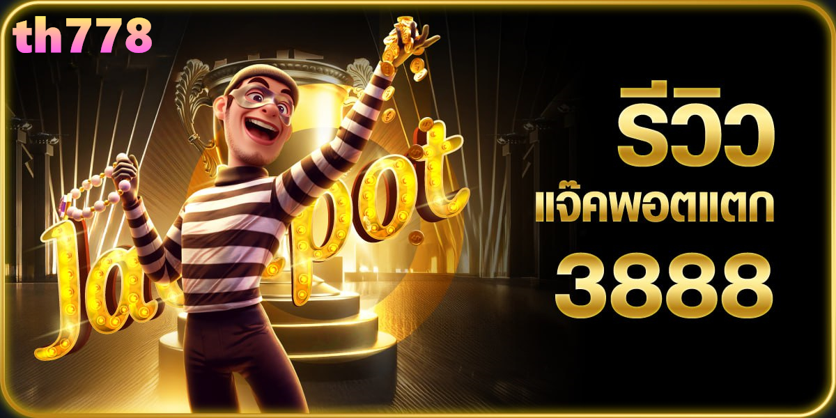 m98เว็บคาสิโนออนไลน์ เกมสล็อตออนไลน์ เว็บไซต์ที่น่าเชื่อถือที่สุดในเอเชีย