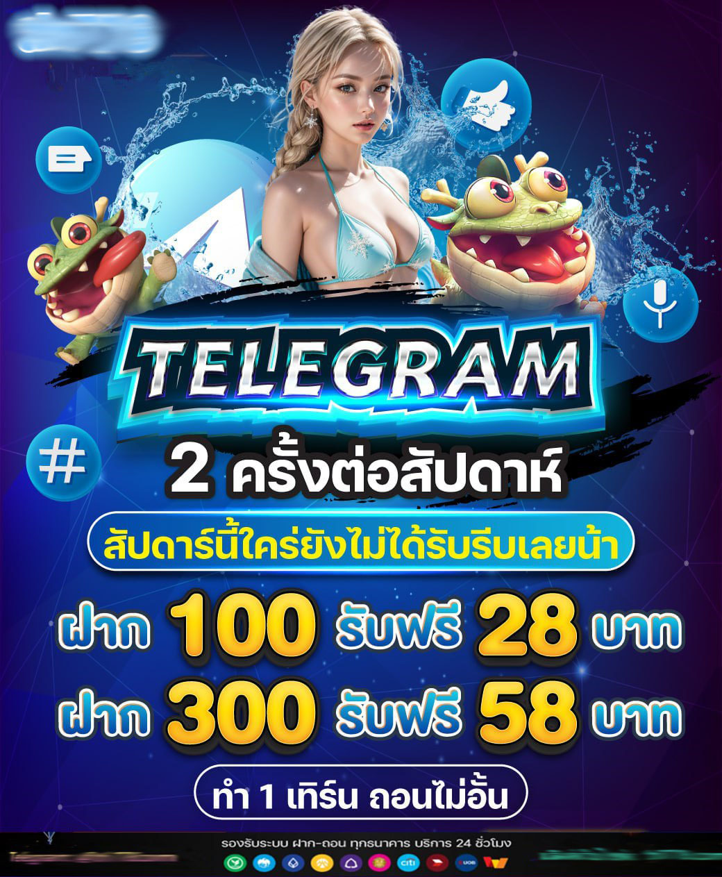สล็อต1234