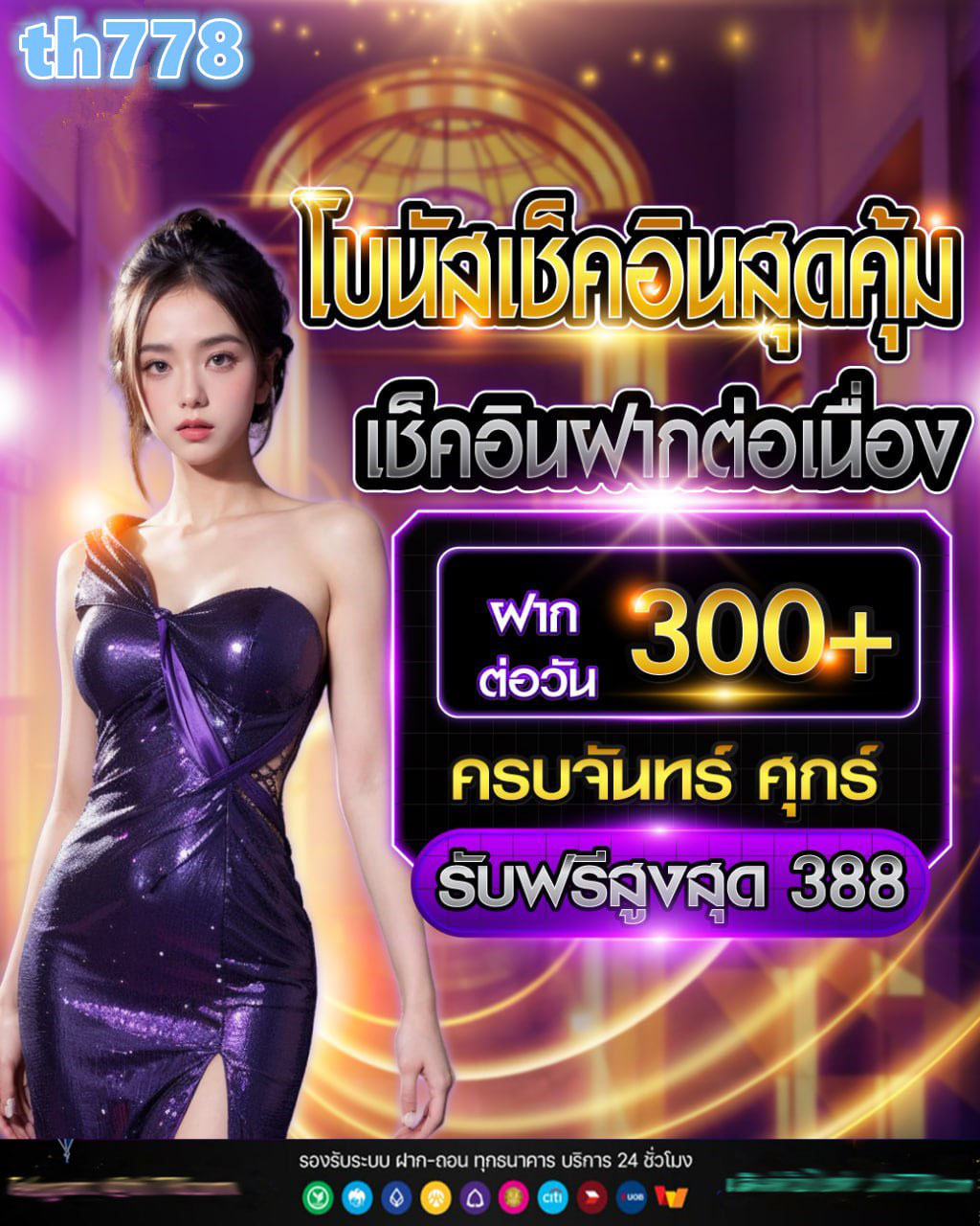area789slot